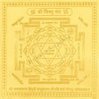 Arkam Vishnu Yantra - Gold Plated Copper - (6 x 6 inches, Golden) - Retail Maharaj