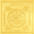 Arkam Shri Yantra / Shree Yantra - Gold Plated Copper - (6 x 6 inches, Golden) - Retail Maharaj
