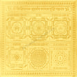 Arkam Vyapaar Vriddhi Maha Yantra / Vyapar Vridhi Yantra - Gold Plated Copper - (6 x 6 inches, Golden) - Retail Maharaj