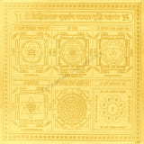 Arkam Vyapaar Vriddhi Maha Yantra / Vyapar Vridhi Yantra - Gold Plated Copper - (6 x 6 inches, Golden) - Retail Maharaj