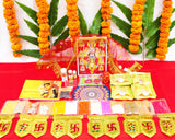 Arkam Navdurga Puja Samagri Kit for Durga Pujan/ Navratri Puja Kit/ Navratri Puja Samagri Kit (35+ Items) with Detailed Puja Vidhi in Hindi - Retail Maharaj