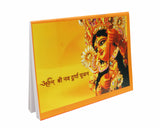 Arkam Navdurga Puja Samagri Kit for Durga Pujan/ Navratri Puja Kit/ Navratri Puja Samagri Kit (35+ Items) with Detailed Puja Vidhi in Hindi - Retail Maharaj