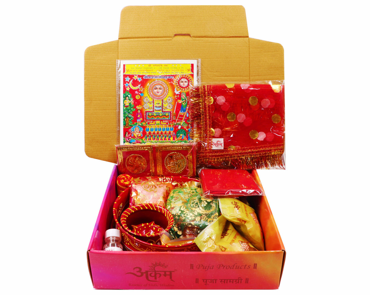 Arkam Karwa Chauth Puja Kit with Karwa Chauth Thali, Chalni and 16 Shringaar ka Samaan (40+ Items) - Retail Maharaj