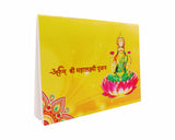 Arkam Diwali Puja Samagri Kit for Lakshmi Pujan/ Mahalakshmi Puja Kit/ Laxmi Puja Samagri Kit/ Deepavali (35+ Items) with Detailed Puja Vidhi - Retail Maharaj