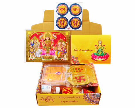 Arkam Diwali Puja Samagri Kit for Lakshmi Pujan/ Mahalakshmi Puja Kit/ Laxmi Puja Samagri Kit/ Deepavali (35+ Items) with Detailed Puja Vidhi - Retail Maharaj