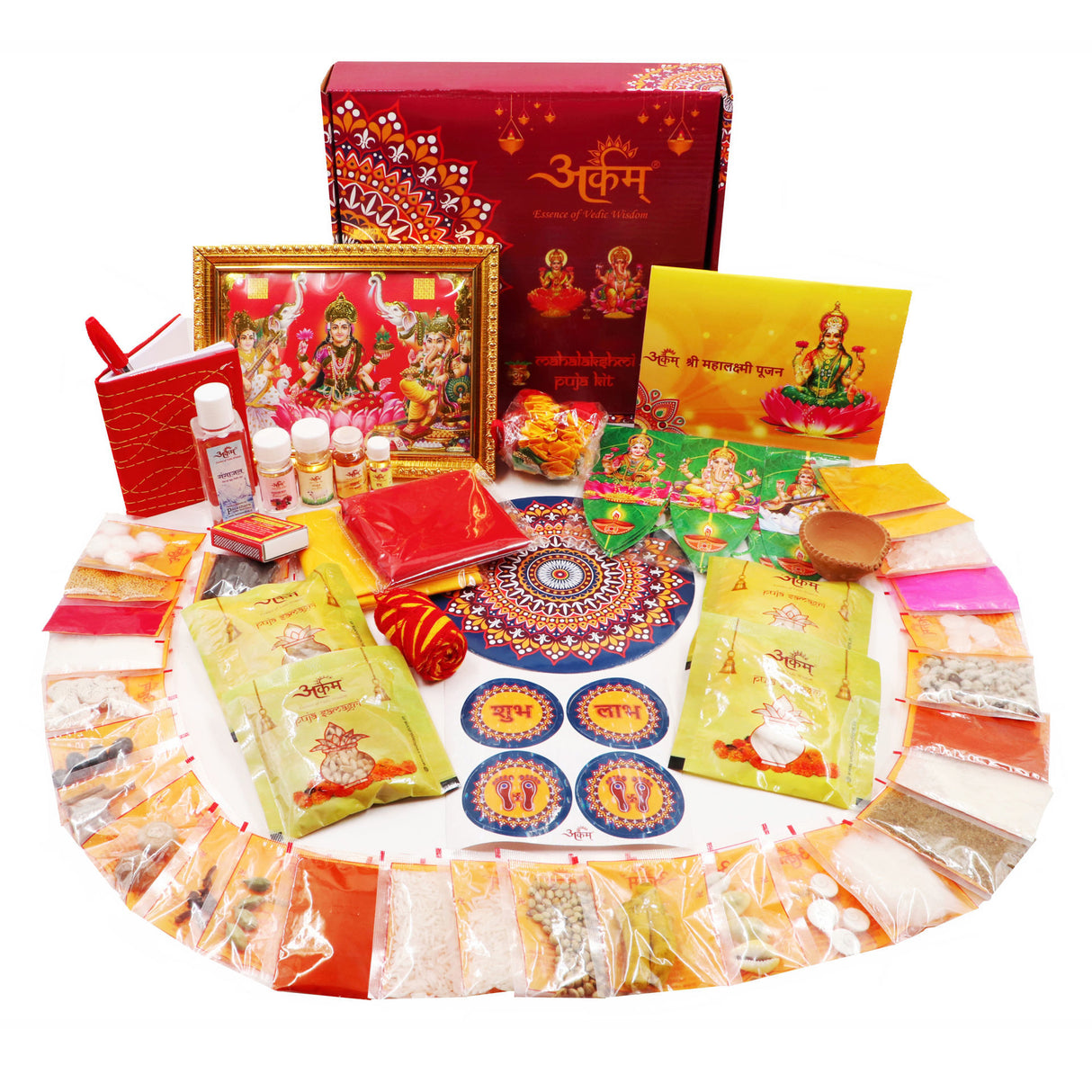 Arkam Premium Diwali Puja Samagri Kit for Lakshmi Pujan/ Mahalakshmi Puja Kit/ Laxmi Puja Samagri Kit/ Deepavali (45+ Items) with Detailed Puja Vidhi - Retail Maharaj