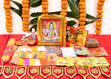 Arkam Shiv Puja Samagri Kit for Shivratri/ Shivaratri Pujan/ Shiva Pooja/ Shrawan Puja (40+ Items) with Detailed Puja Vidhi in Hindi - Retail Maharaj