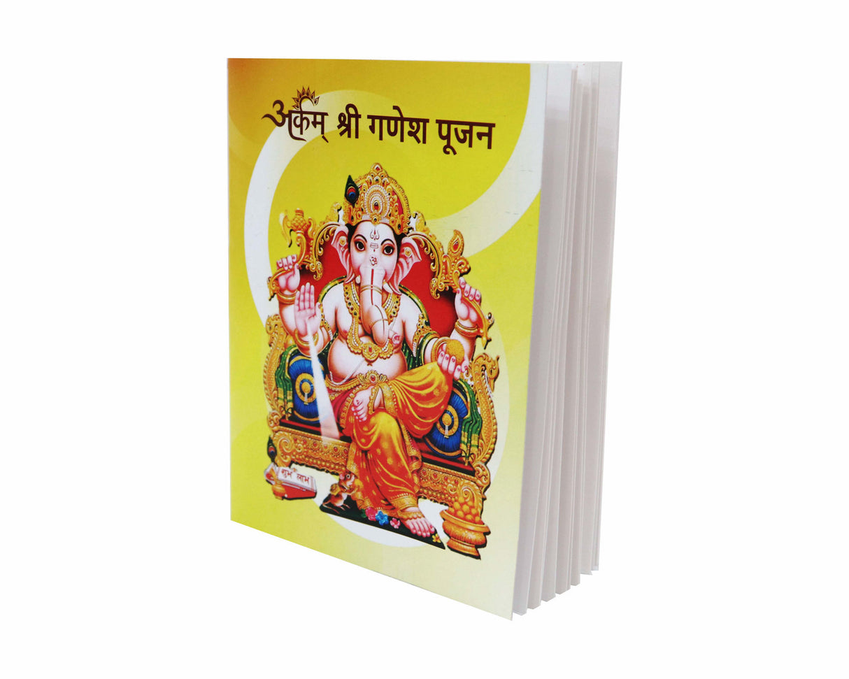 Arkam Ganesh Puja Samagri Kit for Ganesh Pujan with Mitti ke Ganesha/Ganpati Pujan/Ganesh Chaturthi Puja/Ganesh Utsav (35+ Items) with Detailed Puja Vidhi in Hindi - Retail Maharaj