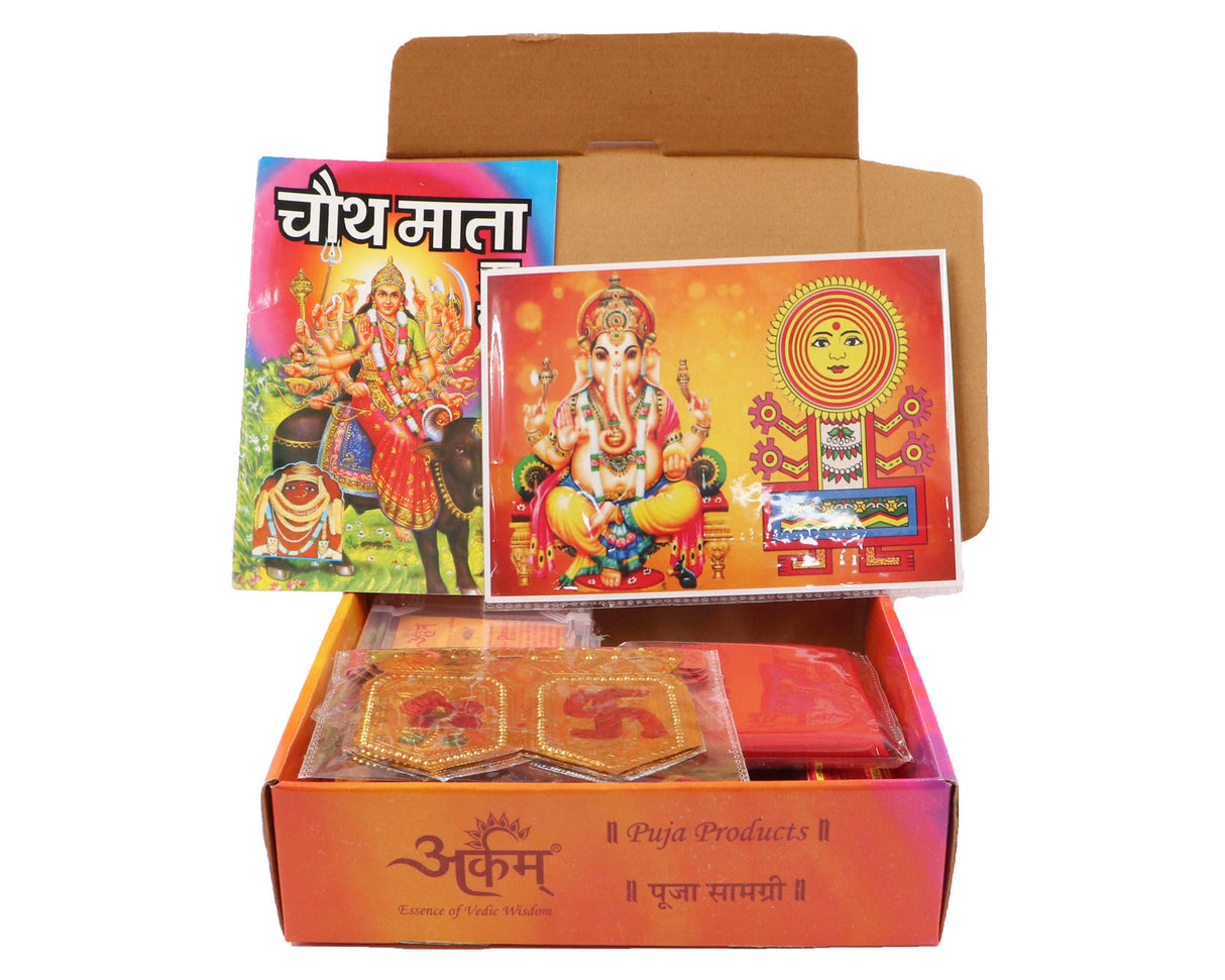 ARKAM Chauth Puja Samagri Kit/Chauth Mata Pooja Kit/Ganesh Chauth Puja Kit/Maasik Chauth Puja Kit with Nav Shringar Saman (35+ Items) and Katha and Puja Vidhi - Retail Maharaj