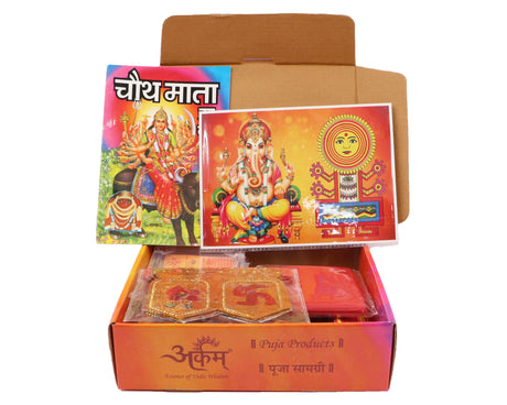 ARKAM Chauth Puja Samagri Kit/Chauth Mata Pooja Kit/Ganesh Chauth Puja Kit/Maasik Chauth Puja Kit with Nav Shringar Saman (35+ Items) and Katha and Puja Vidhi - Retail Maharaj