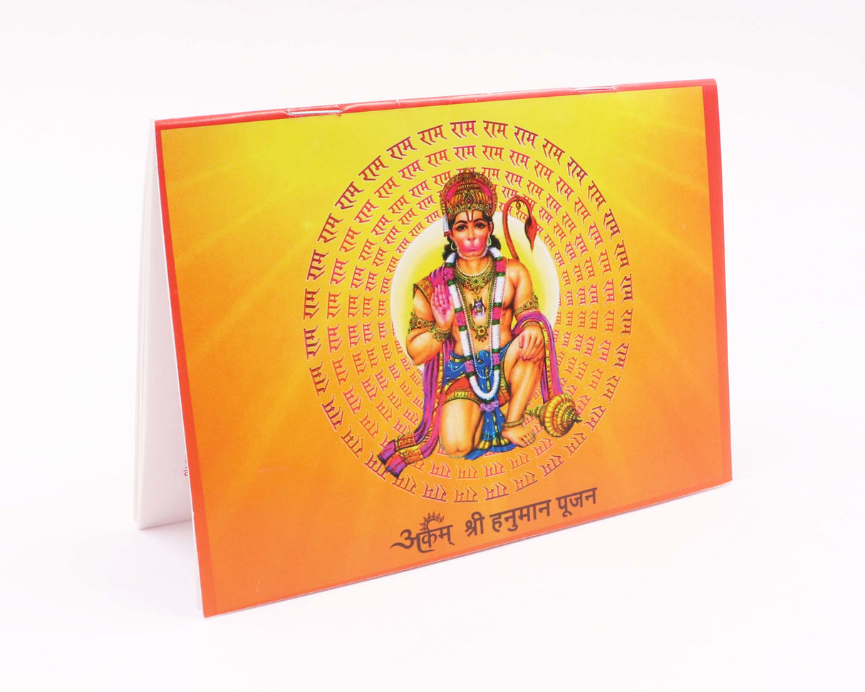 ARKAM Hanuman Puja Samagri Kit/Hanuman Janmotsav Puja Kit/Maruti Pooja Kit/Hanuman Pooja Samagri (40+ Items) with Detailed Puja Vidhi in Hindi - Retail Maharaj