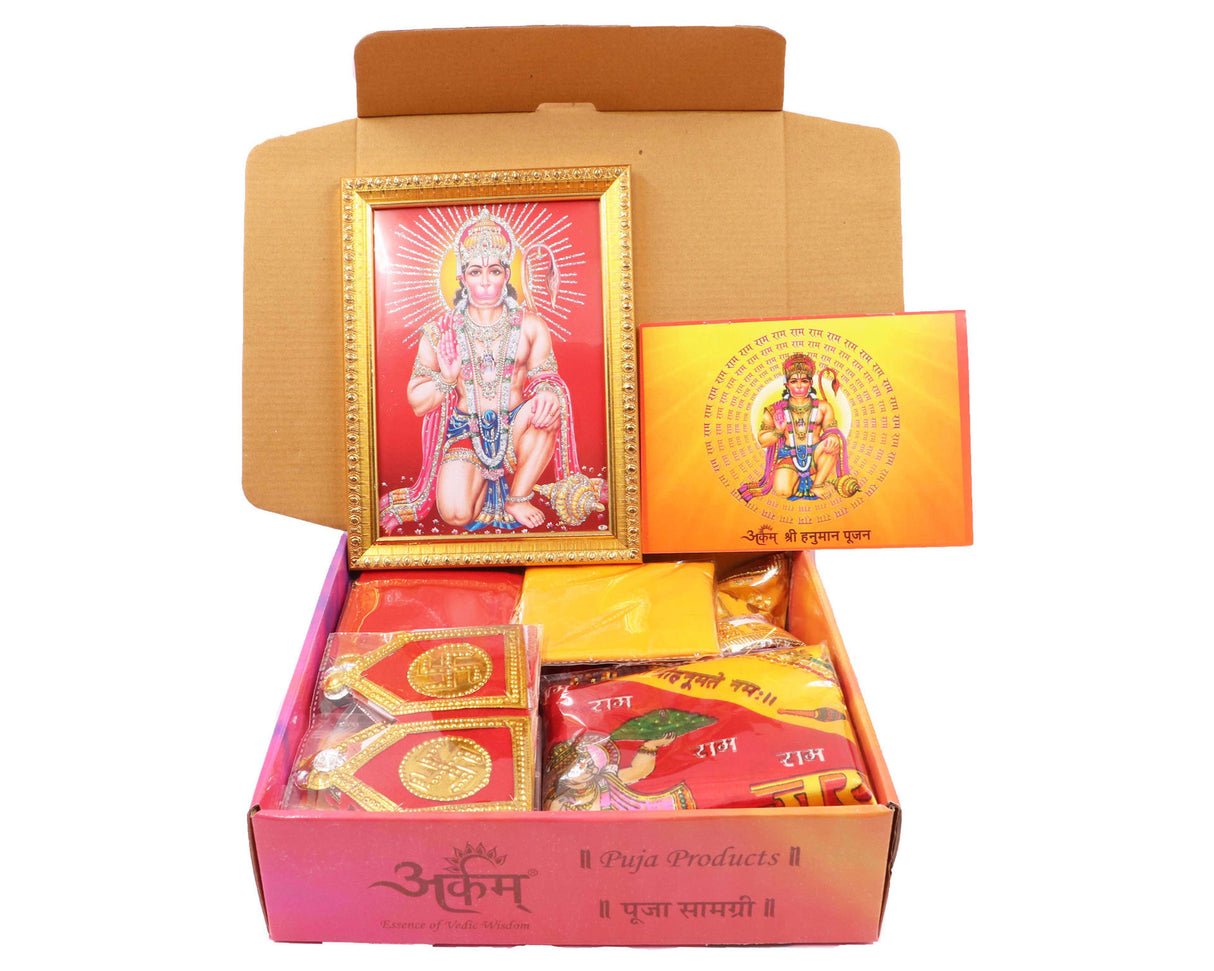 ARKAM Hanuman Puja Samagri Kit/Hanuman Janmotsav Puja Kit/Maruti Pooja Kit/Hanuman Pooja Samagri (40+ Items) with Detailed Puja Vidhi in Hindi - Retail Maharaj