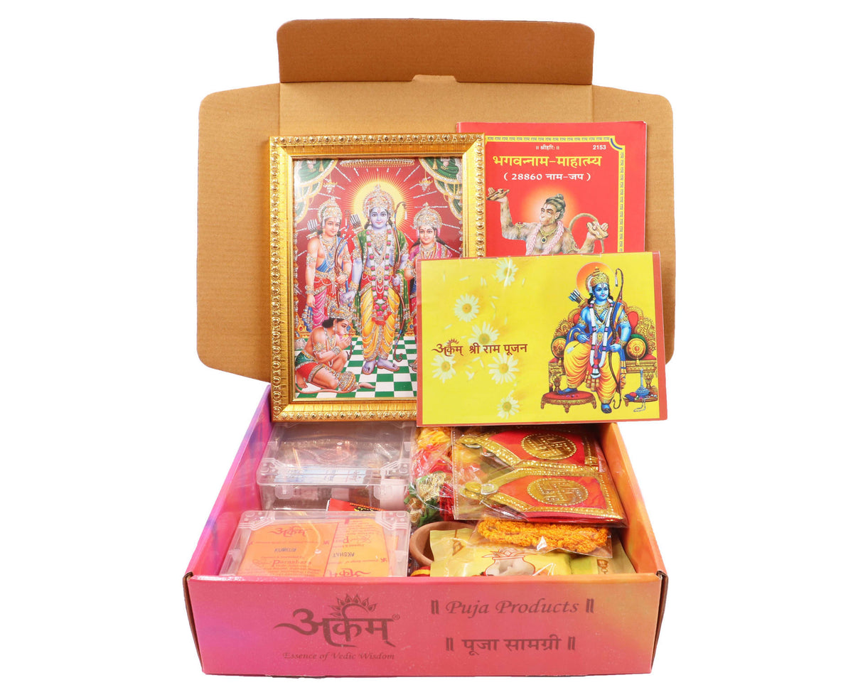 ARKAM Ram Puja Samagri Kit/Ram Navami Puja Kit/Lord Ram Pooja Kit/Ram Navmi Pooja Samagri (40+ Items) with Detailed Puja Vidhi in Hindi - Retail Maharaj