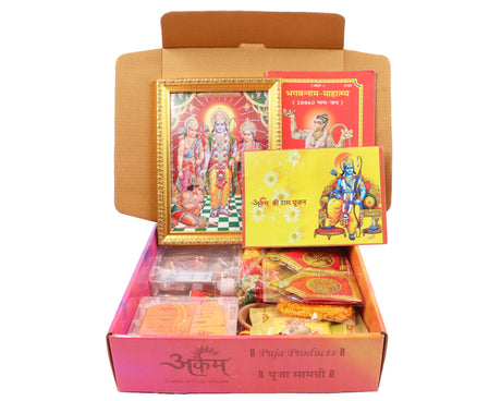 ARKAM Ram Puja Samagri Kit/Ram Navami Puja Kit/Lord Ram Pooja Kit/Ram Navmi Pooja Samagri (40+ Items) with Detailed Puja Vidhi in Hindi - Retail Maharaj