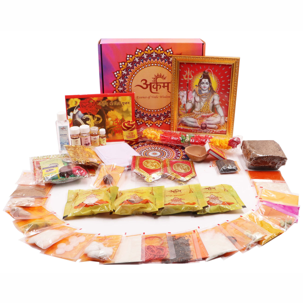 Arkam Shiv Puja Samagri Kit for Shivratri/ Shivaratri Pujan/ Shiva Pooja/ Shrawan Puja (40+ Items) with Detailed Puja Vidhi in Hindi - Retail Maharaj