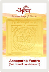 Arkam Annapurna Yantra / Annapoorna Yantra - Gold Plated Copper - (2 x 2 inches, Golden) - Retail Maharaj