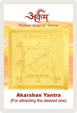 Arkam Akarshan Yantra / Aakarshan Yantra - Gold Plated Copper - (2 x 2 inches, Golden) - Retail Maharaj