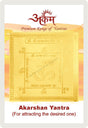 Arkam Akarshan Yantra / Aakarshan Yantra - Gold Plated Copper - (2 x 2 inches, Golden) - Retail Maharaj
