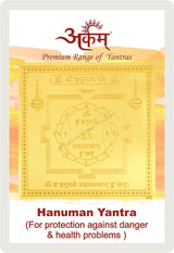 Arkam Hanuman Yantra - Gold Plated Copper - (2 x 2 inches, Golden) - Retail Maharaj