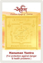 Arkam Hanuman Yantra - Gold Plated Copper - (2 x 2 inches, Golden) - Retail Maharaj