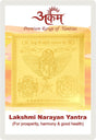 Arkam Lakshmi Narayan Yantra / Laxmi Narayan Yantra - Gold Plated Copper - (2 x 2 inches, Golden) - Retail Maharaj