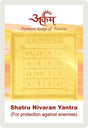 Arkam Shatru Nivaran Yantra / Shatru Nashak Yantra / Shatru Vijay Yantra - Gold Plated Copper - (2 x 2 inches, Golden) - Retail Maharaj