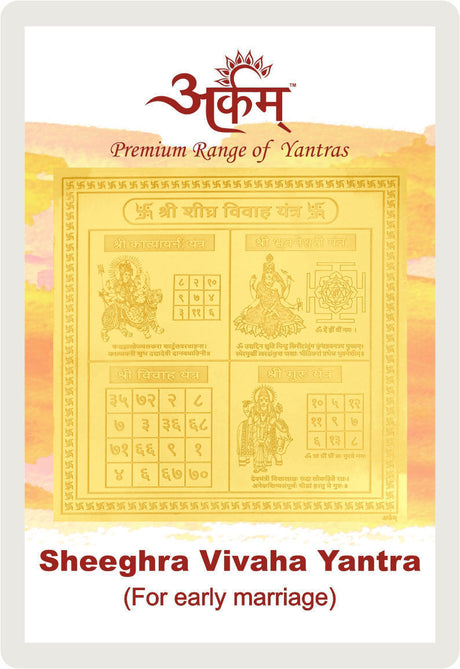 Arkam Sheeghra Vivah Yantra / Shigra Vivah Yantra - Gold Plated Copper - (2 x 2 inches, Golden) - Retail Maharaj