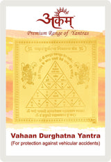 Arkam Vaahan Durghatna Nivaran Yantra / Maruti Yantra Yantra - (2 x 2 inches, Golden) - Retail Maharaj