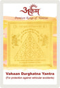 Arkam Vaahan Durghatna Nivaran Yantra / Maruti Yantra Yantra - (2 x 2 inches, Golden) - Retail Maharaj