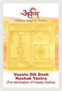 Arkam Vaastu Dik Dosh Nashak Yantra / Vastu Dik Dosh Nashak Yantra - Gold Plated Copper - (2 x 2 inches, Golden) - Retail Maharaj
