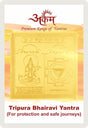 Arkam Tripur Bhairavi Yantra - Gold Plated Copper - (2 x 2 inches, Golden) - Retail Maharaj