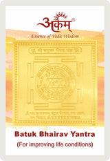 Arkam Batuk Bhairav Yantra - Gold Plated Copper - (2 x 2 inches, Golden) - Retail Maharaj