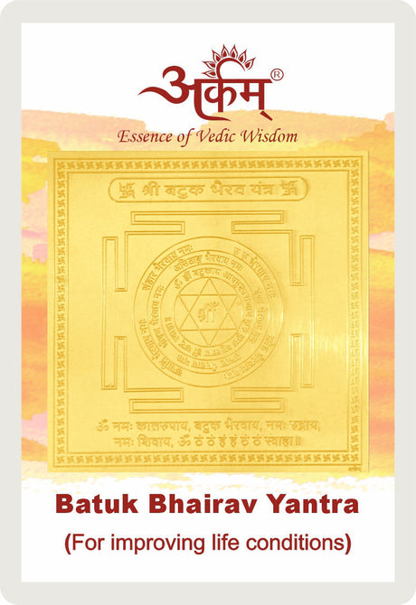 Arkam Batuk Bhairav Yantra - Gold Plated Copper - (2 x 2 inches, Golden) - Retail Maharaj