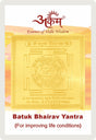 Arkam Batuk Bhairav Yantra - Gold Plated Copper - (2 x 2 inches, Golden) - Retail Maharaj