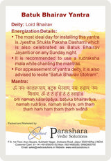 Arkam Batuk Bhairav Yantra - Gold Plated Copper - (2 x 2 inches, Golden) - Retail Maharaj
