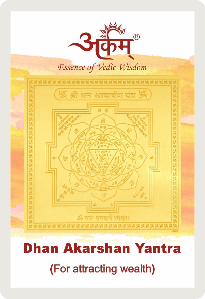 Arkam Dhan Akarshan Yantra - Gold Plated Copper - (2 x 2 inches, Golden) - Retail Maharaj