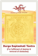 Arkam Durga Saptashati Yantra - Gold Plated Copper - (2 x 2 inches, Golden) - Retail Maharaj