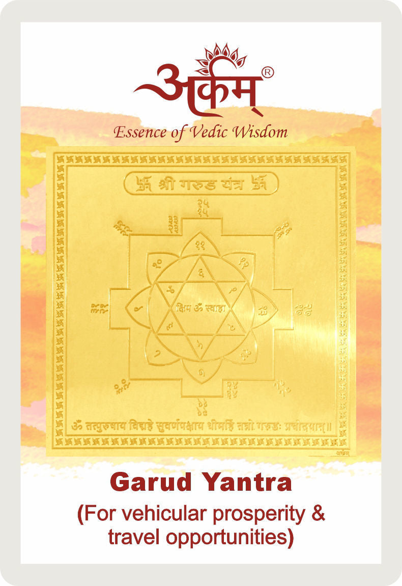 Arkam Garud Yantra / Garuda Yantra - Gold Plated Copper - (2 x 2 inches, Golden) - Retail Maharaj