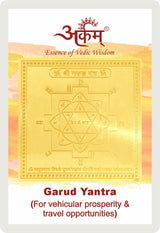 Arkam Garud Yantra / Garuda Yantra - Gold Plated Copper - (2 x 2 inches, Golden) - Retail Maharaj