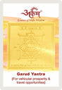 Arkam Garud Yantra / Garuda Yantra - Gold Plated Copper - (2 x 2 inches, Golden) - Retail Maharaj