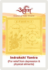 Arkam Indrakshi Yantra - Gold Plated Copper - (2 x 2 inches, Golden) - Retail Maharaj