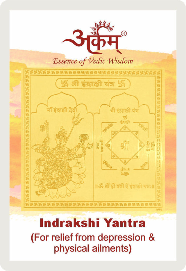 Arkam Indrakshi Yantra - Gold Plated Copper - (2 x 2 inches, Golden) - Retail Maharaj