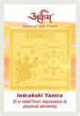 Arkam Indrakshi Yantra - Gold Plated Copper - (2 x 2 inches, Golden) - Retail Maharaj