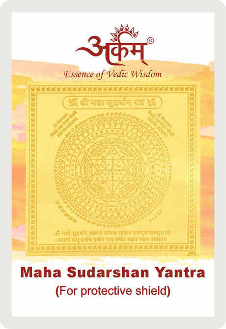 Arkam Maha Sudarshan Yantra - Gold Plated Copper - (2 x 2 inches, Golden) - Retail Maharaj