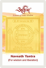 Arkam Navnath Yantra / Navanath Yantra - Gold Plated Copper - (2 x 2 inches, Golden) - Retail Maharaj