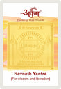 Arkam Navnath Yantra / Navanath Yantra - Gold Plated Copper - (2 x 2 inches, Golden) - Retail Maharaj