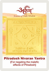 Arkam Pitradosh Nivaran Yantra - Gold Plated Copper - (2 x 2 inches, Golden) - Retail Maharaj