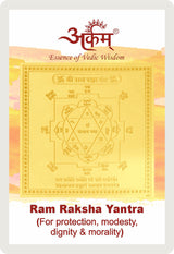 Arkam Ram Raksha Yantra - Gold Plated Copper - (2 x 2 inches, Golden) - Retail Maharaj