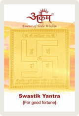 Arkam Swastik Yantra - Gold Plated Copper - (2 x 2 inches, Golden) - Retail Maharaj