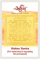 Arkam Vishnu Yantra - Gold Plated Copper - (2 x 2 inches, Golden) - Retail Maharaj
